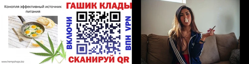 Canna-Cookies марихуана  Купить закладки  Чусовой 