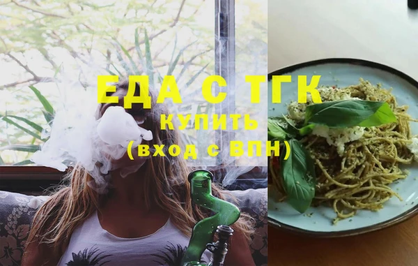 гашиш Ростов