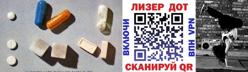 Купить закладки  Чусовой  Лсд 25 экстази кислота 